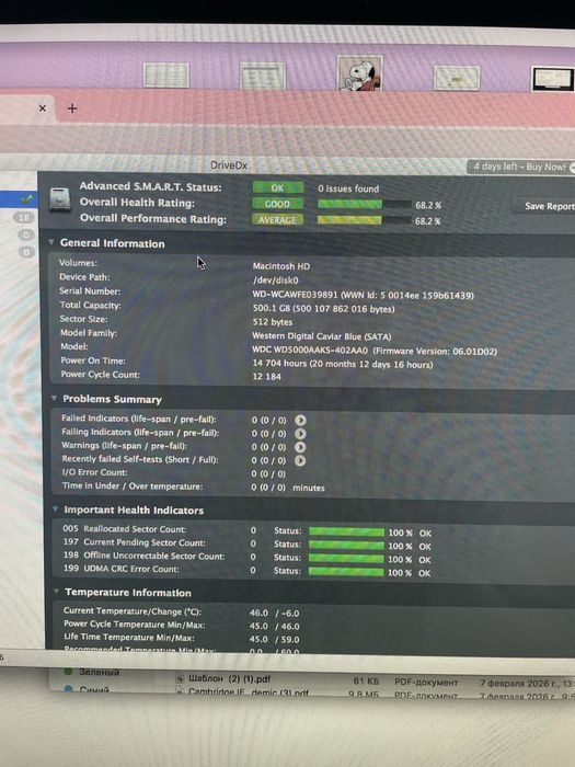 Моноблок Imac mid 2011