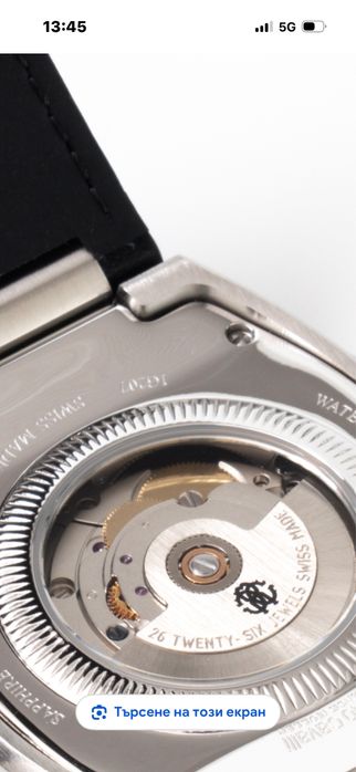 Roberto cavalli by franck muller