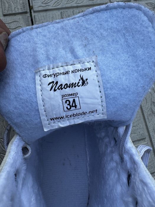 Продам коньки детские
