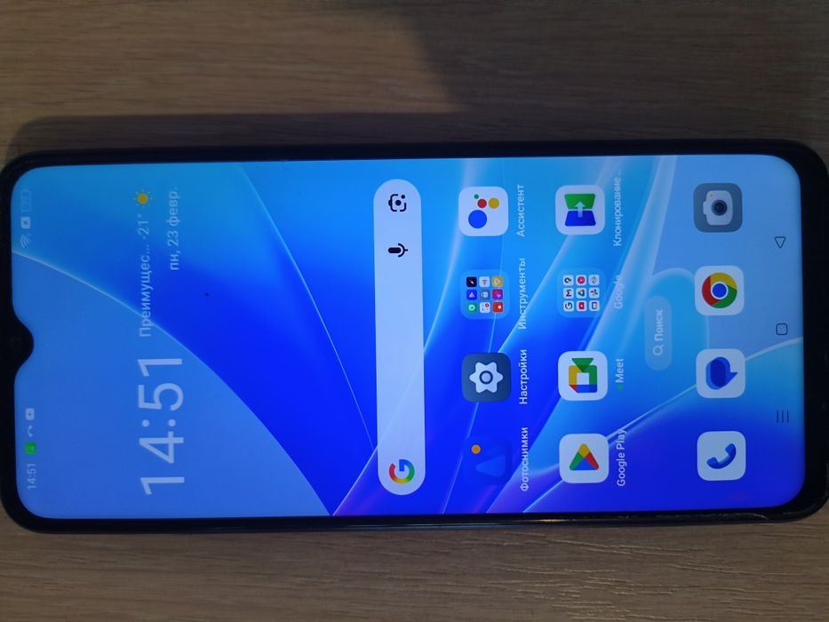 Oppo a57s торга нет