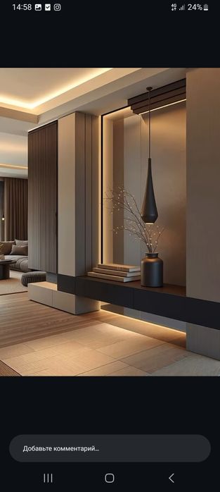 Бамбуковые панели