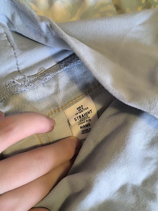 Лот дрехи за бременни