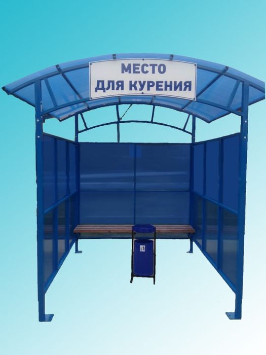Беседка / курилка/ урна