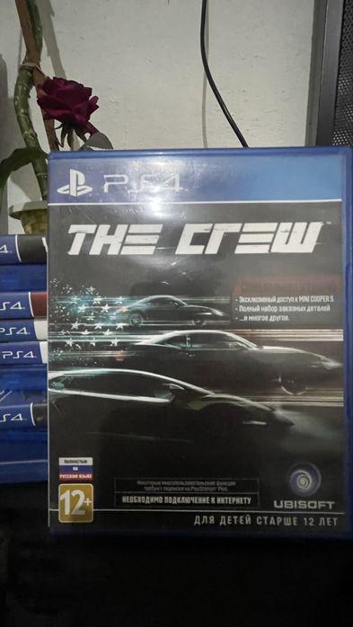 Продается  PS4 Pro