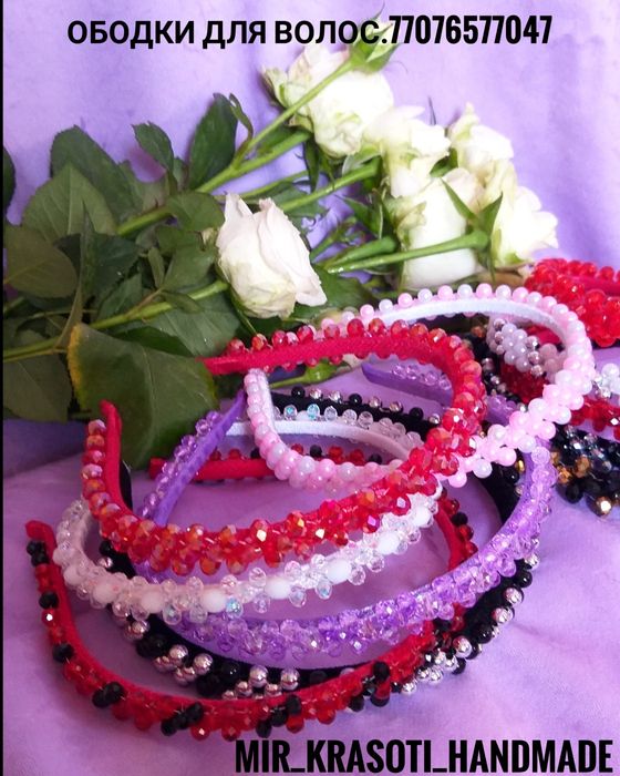 Цветочные ободки