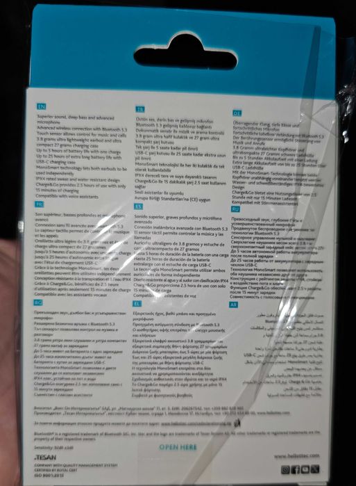 Безжични слушалки Ttec чисто нови