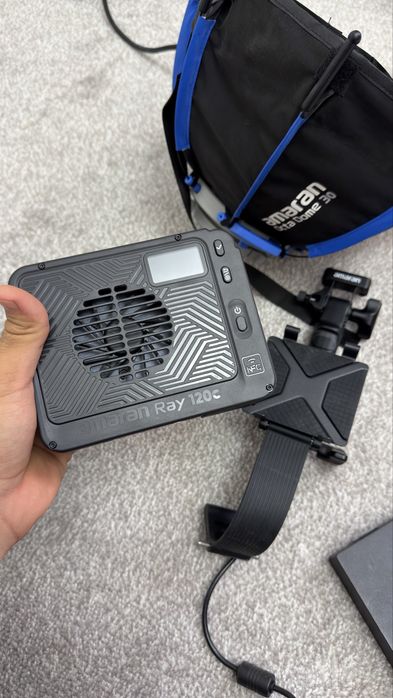 amaran ray 120c rgb