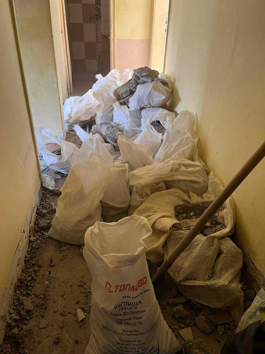 Предлагам всякакъв вид къртачни услуги