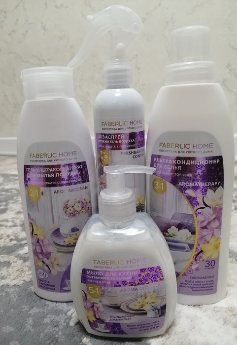 Актау 17-99 Продается наборы