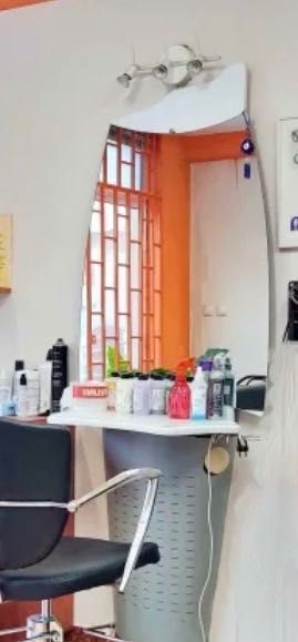 Фризьорско работно място