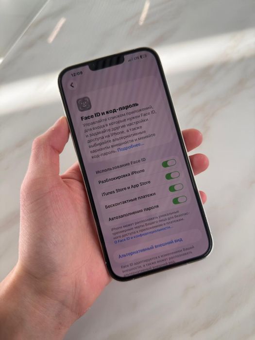 продам iPhone 13 Pro Max
