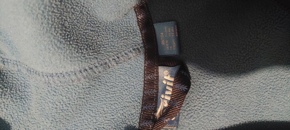 Детски яке Crivit