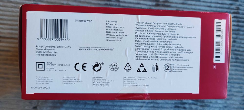 Фотоепилатор IPL Philips Lumea Series 9900 BRI977/00