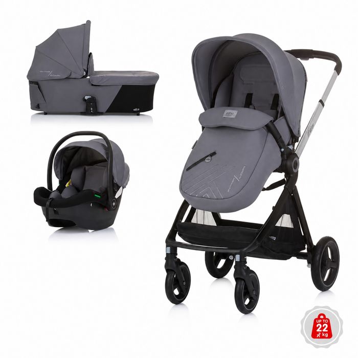 Комбинирана бебешка количка до 22кг Chipolino Елит 3в1 сива