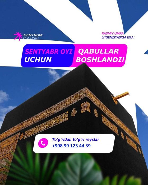 Litsenziyaga ega umra ziyorati  2025