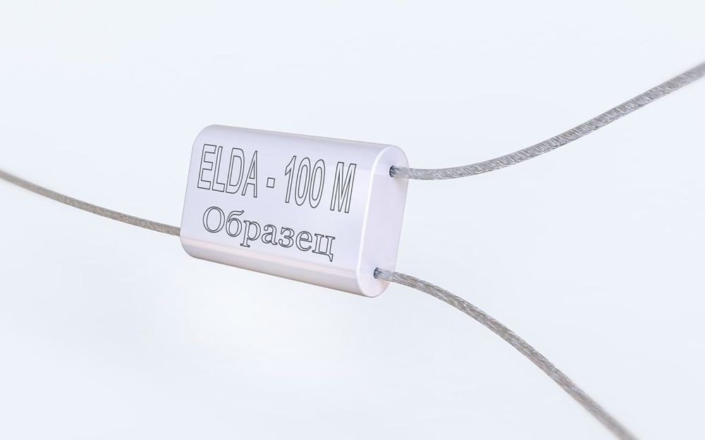 Plomba elda100 (konteyner avto fura uchun)