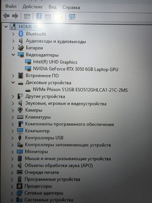 Ноутбук игровой MSI Katana 17