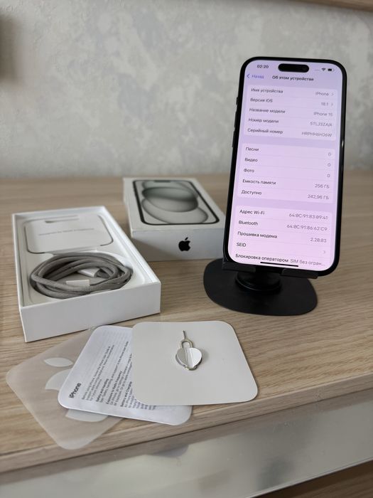 Айфон 15 256GB AkB 95%