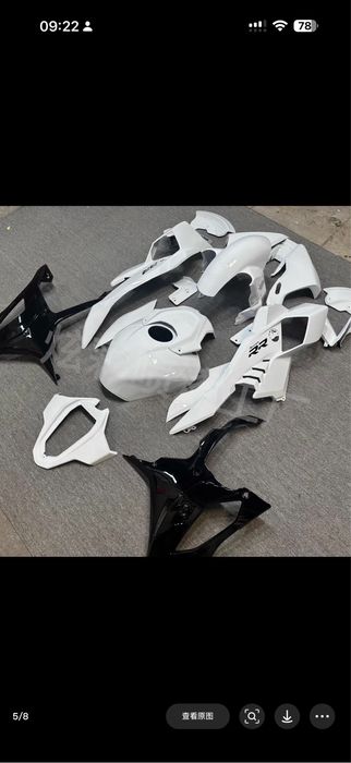 Пластик от BMW S1000RR 2025 Подойдет для моделей от 19-24 года.