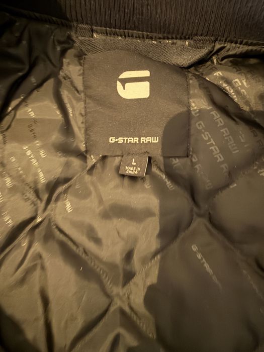 Мъжко преходно яке G-STAR Swan Bomber Jacket размер:L