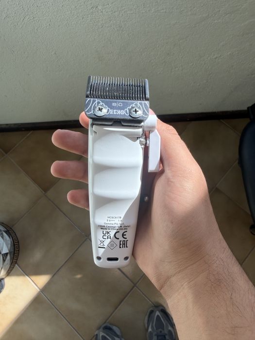 Stylecraft 2.0 clipper