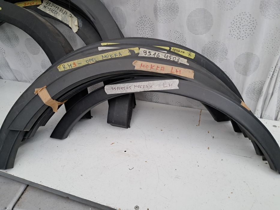Лайсна калник Opel Mokka 2012/2023г