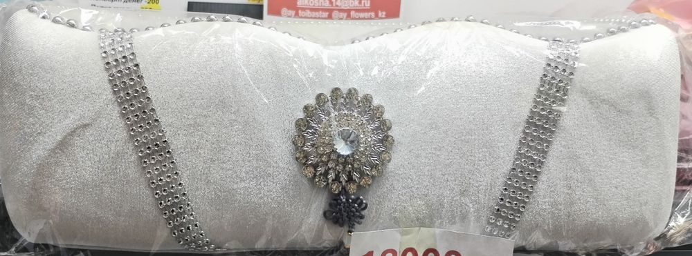 Корзины, сырға салу шкатулка