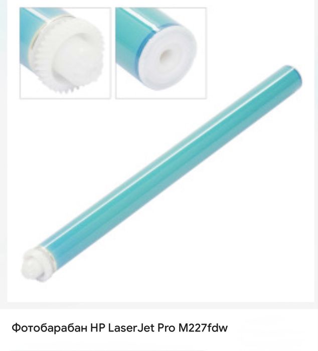 Продам расходный материал для принтеров