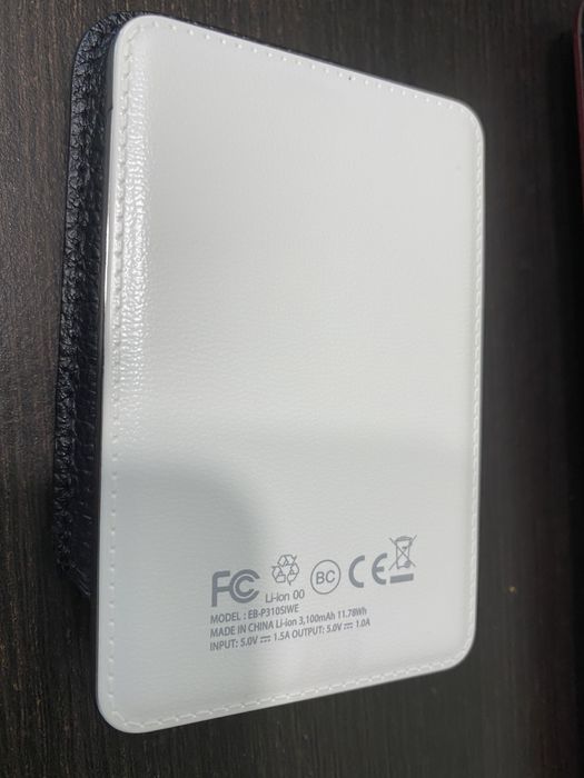 Power bank Samsung