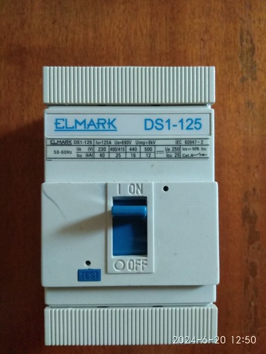 Прекъсвачи,контактори