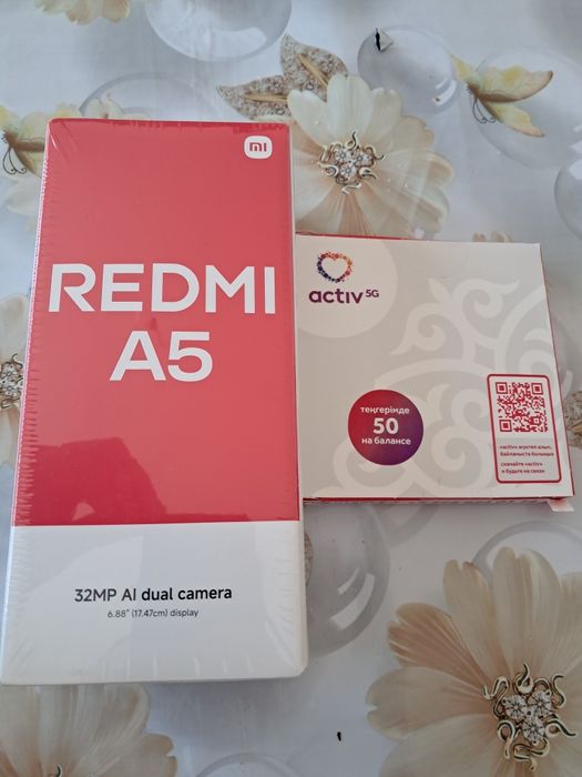 Продажа REDMI A5