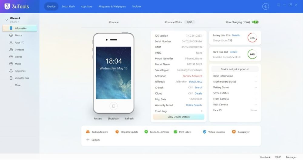 Iphone 4 байпасс
