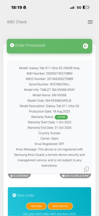 КАТО ЧИСТО НОВ Samsung Galaxy Tab S11 Ultra 5G Cellular + Keyboard + S Pen