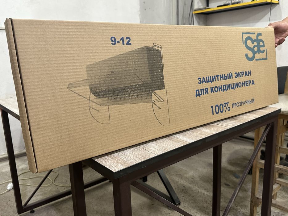 Дефлектор (оригинал)