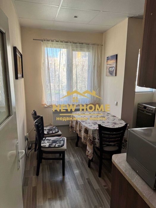 Готов за нанасяне! Напълно отремонтиран и обзаведен апартамент - Боряните.