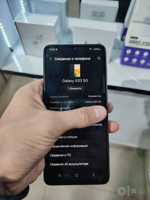 Samsung a33 5g qora rang