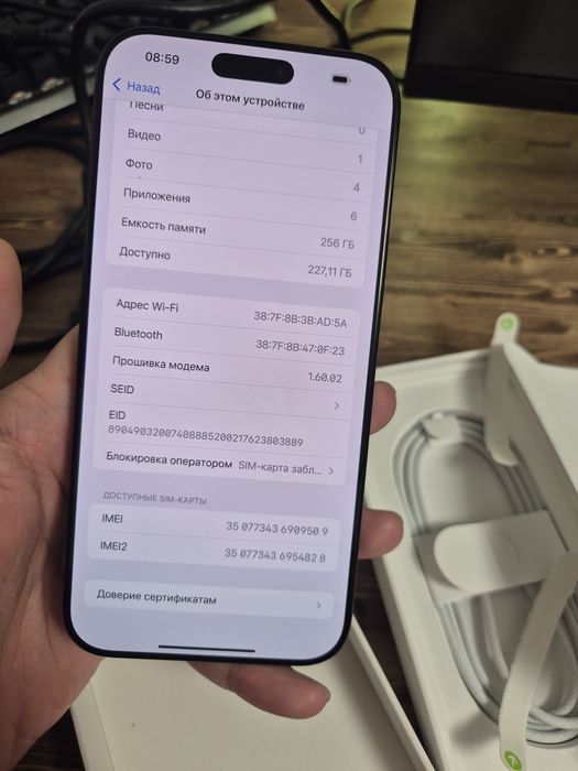 Iphone 16 pro max black titanium