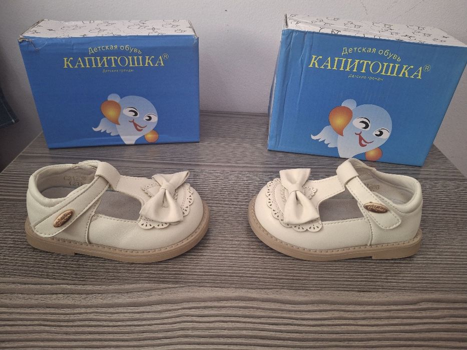 Продаются детские обуви