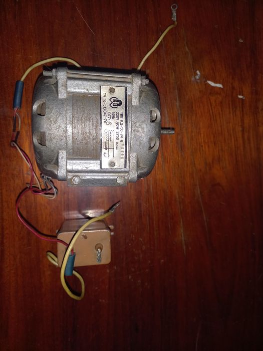 Продам электро двигатель
