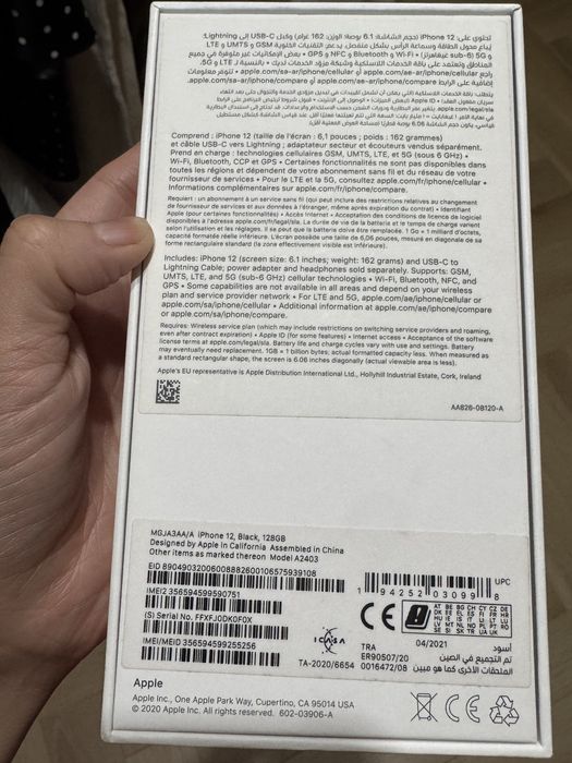 Продам 12 айфон 128гб