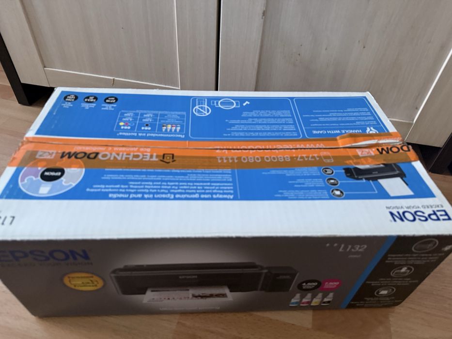 Продам цветной принтер