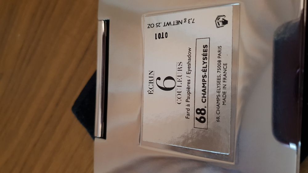 Палитра сенки Герлен (Guerlain)