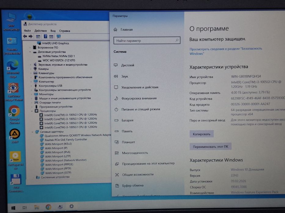 Acer i3 сотилади Холати зур кафолати бор