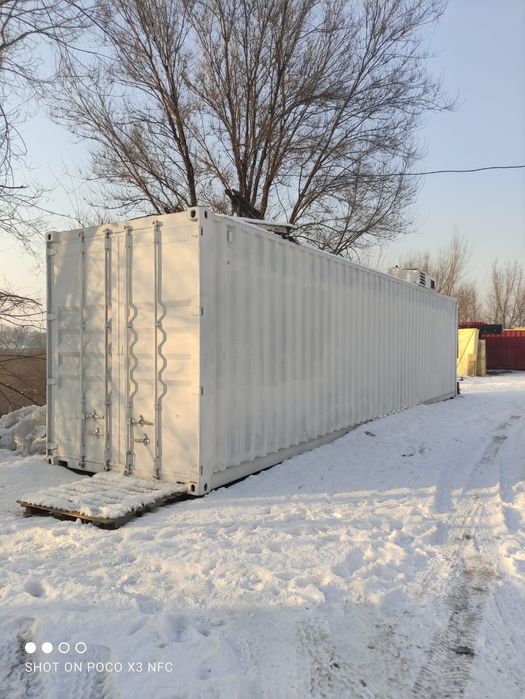 Реф контейнера марозильные холодильные