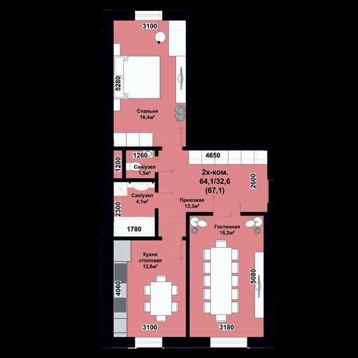 2 xonali Uy sotiladi