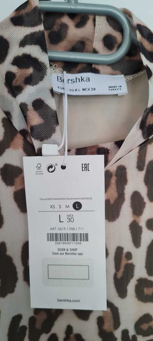 Rochie Noua Bershka Animal Print