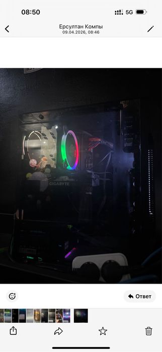 Продам компьютер в сборе