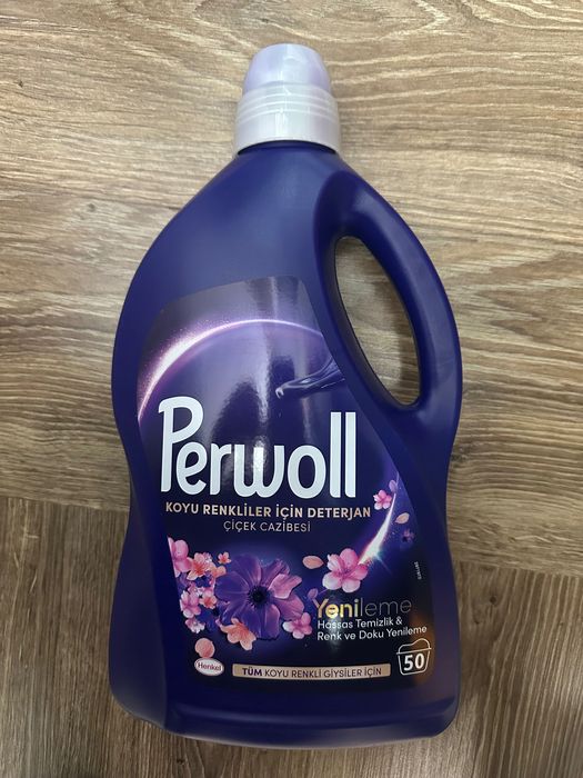 Свежест и чистота на страхотни цени !!!