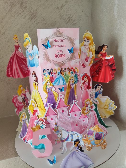 Торта с картинки за оцветяване 30 деца - 50 лв