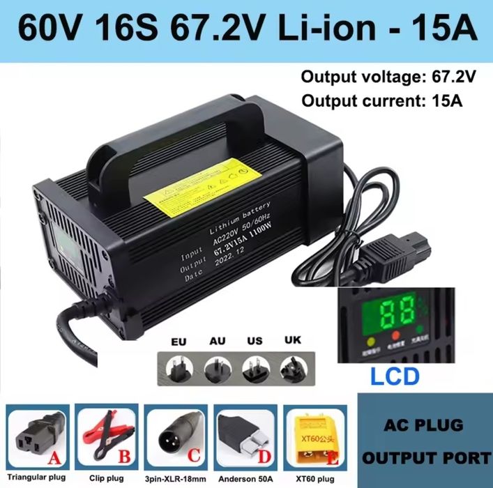 Încărcător.Rapid.60V/5A-10A.Profesional